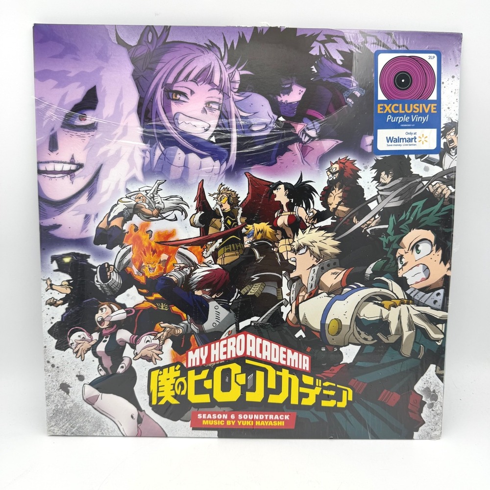 Milan My Hero Academia Season 6 LP Purple Vinyl Walmart Exclusive SEALED